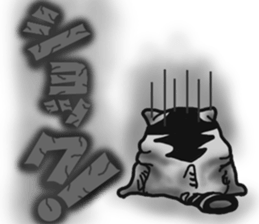 Tiger puffer Mr. balloons mock  2 sticker #8541336