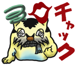 Tiger puffer Mr. balloons mock  2 sticker #8541338