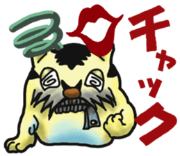 Tiger puffer Mr. balloons mock 2 sticker #8541338