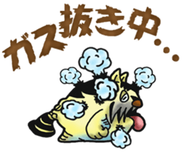 Tiger puffer Mr. balloons mock  2 sticker #8541342