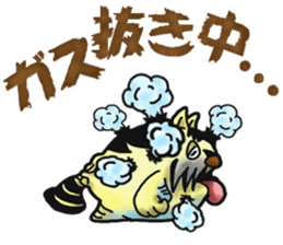 Tiger puffer Mr. balloons mock 2 sticker #8541342