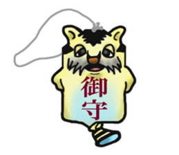 Tiger puffer Mr. balloons mock  2 sticker #8541343