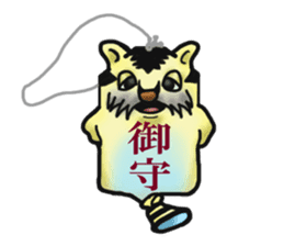 Tiger puffer Mr. balloons mock 2 sticker #8541343