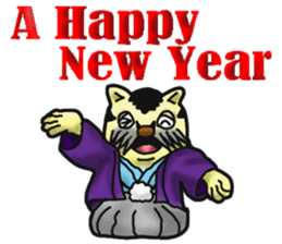 Tiger puffer Mr. balloons mock  2 sticker #8541345