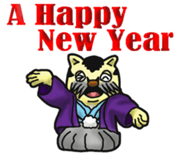 Tiger puffer Mr. balloons mock 2 sticker #8541345