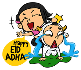 Special Holiday sticker #8541388