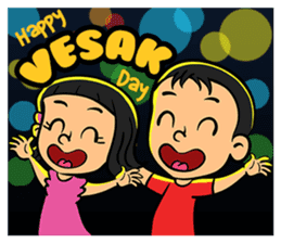 Special Holiday sticker #8541391