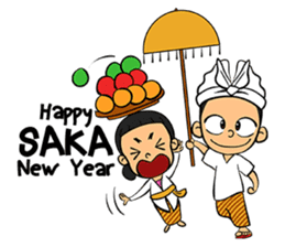 Special Holiday sticker #8541392