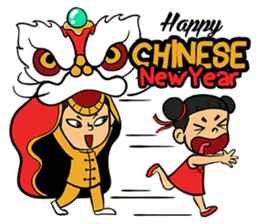 Special Holiday sticker #8541395