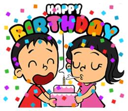 Special Holiday sticker #8541403