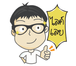 MR.Benz sticker #8541629