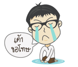 MR.Benz sticker #8541638