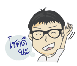 MR.Benz sticker #8541639