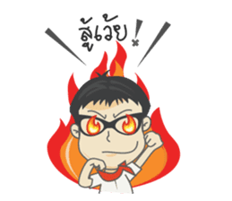 MR.Benz sticker #8541640