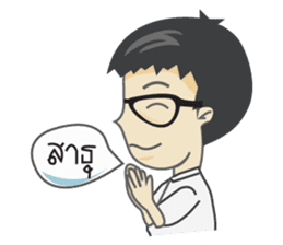 MR.Benz sticker #8541644