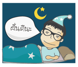 MR.Benz sticker #8541651