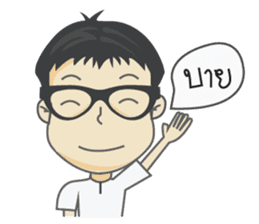 MR.Benz sticker #8541653