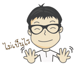 MR.Benz sticker #8541659