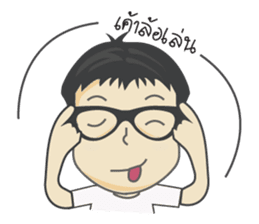 MR.Benz sticker #8541660