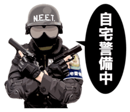 N.E.E.T. ZITAKUKEIBITAI sticker #8541666