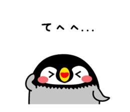 Tsun-Pen 1 sticker #8541722