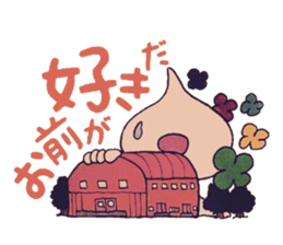 Confession Spade ~Youth~ sticker #8541750