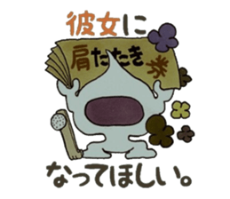 Confession Spade ~Youth~ sticker #8541751