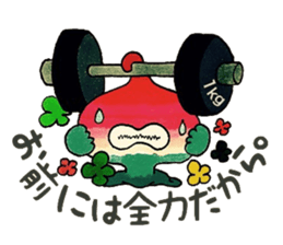 Confession Spade ~Youth~ sticker #8541753