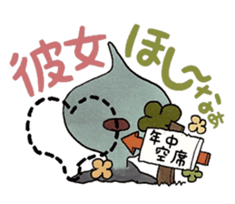 Confession Spade ~Youth~ sticker #8541754