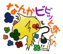 Confession Spade ~Youth~ sticker #8541755