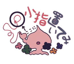 Confession Spade ~Youth~ sticker #8541756