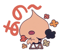 Confession Spade ~Youth~ sticker #8541762