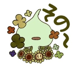 Confession Spade ~Youth~ sticker #8541763