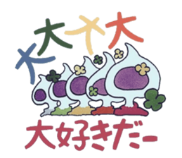 Confession Spade ~Youth~ sticker #8541765