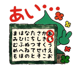 Confession Spade ~Youth~ sticker #8541766