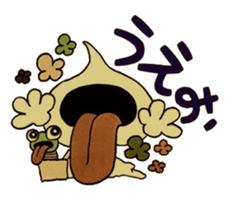 Confession Spade ~Youth~ sticker #8541769