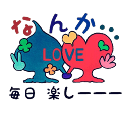 Confession Spade ~Youth~ sticker #8541770