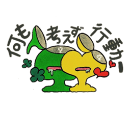 Confession Spade ~Youth~ sticker #8541772