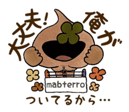 Confession Spade ~Youth~ sticker #8541773