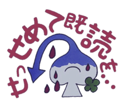 Confession Spade ~Youth~ sticker #8541778