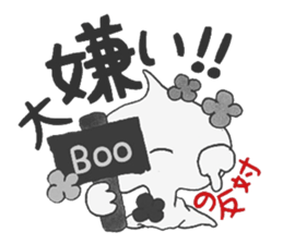 Confession Spade ~Youth~ sticker #8541781