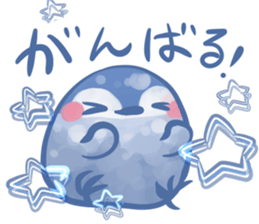 Couple of a penguin for boyfriend sticker #8541831