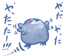 Couple of a penguin for boyfriend sticker #8541838