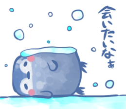 Couple of a penguin for boyfriend sticker #8541844