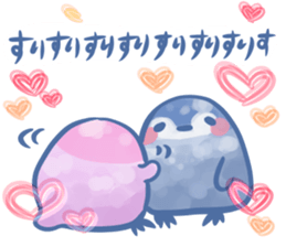 Couple of a penguin for boyfriend sticker #8541858
