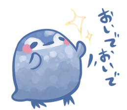 Couple of a penguin for boyfriend sticker #8541860