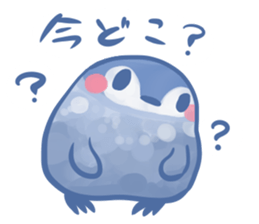 Couple of a penguin for boyfriend sticker #8541864