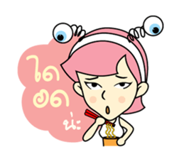 Miss Madan sticker #8541914