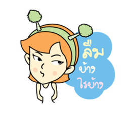 Miss Madan sticker #8541915