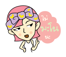 Miss Madan sticker #8541916